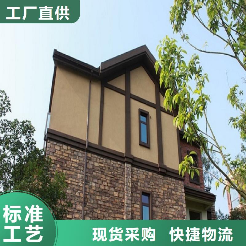 铝合金落水管-质量不用愁