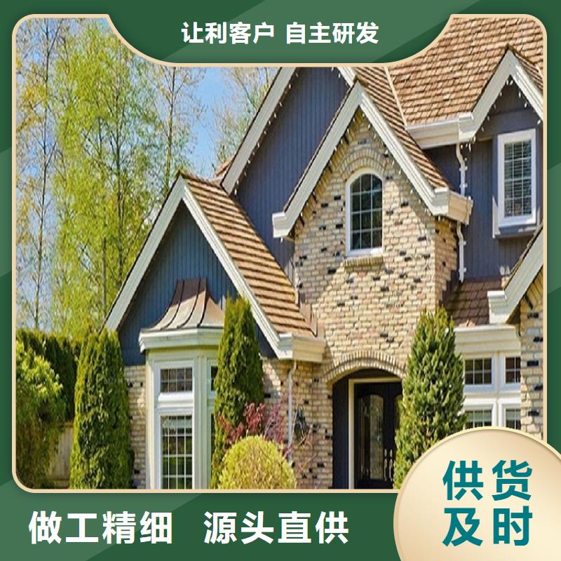 房屋铝合金雨水管定制价格
