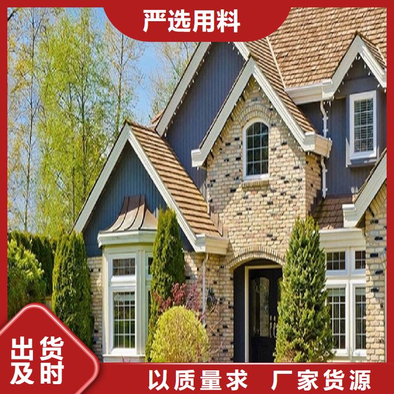 矩形落水管制造厂家