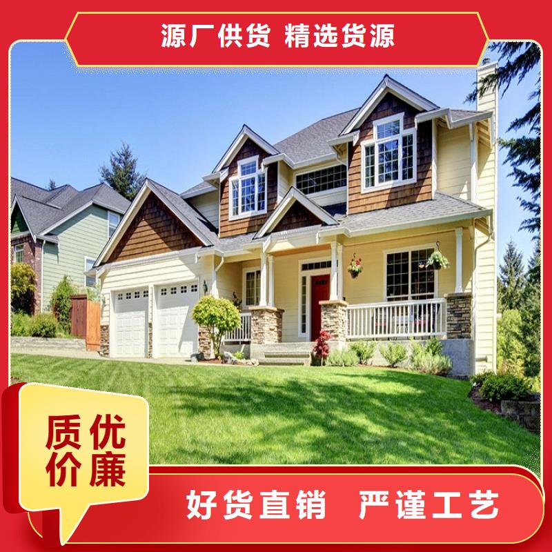 屋檐水槽厂家价格