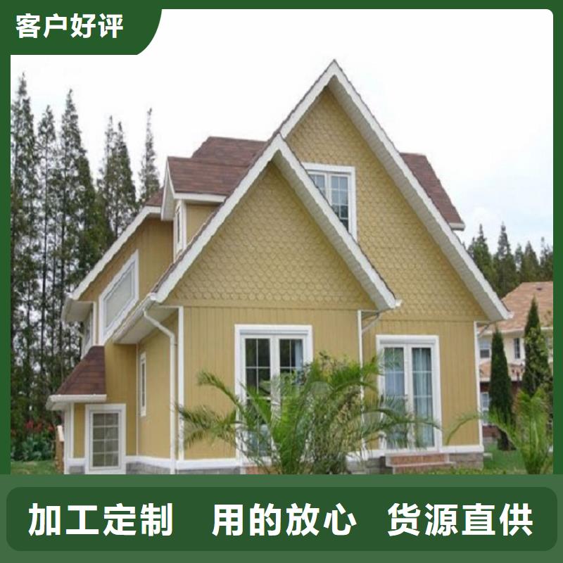 天沟U型天沟品质保证实力见证