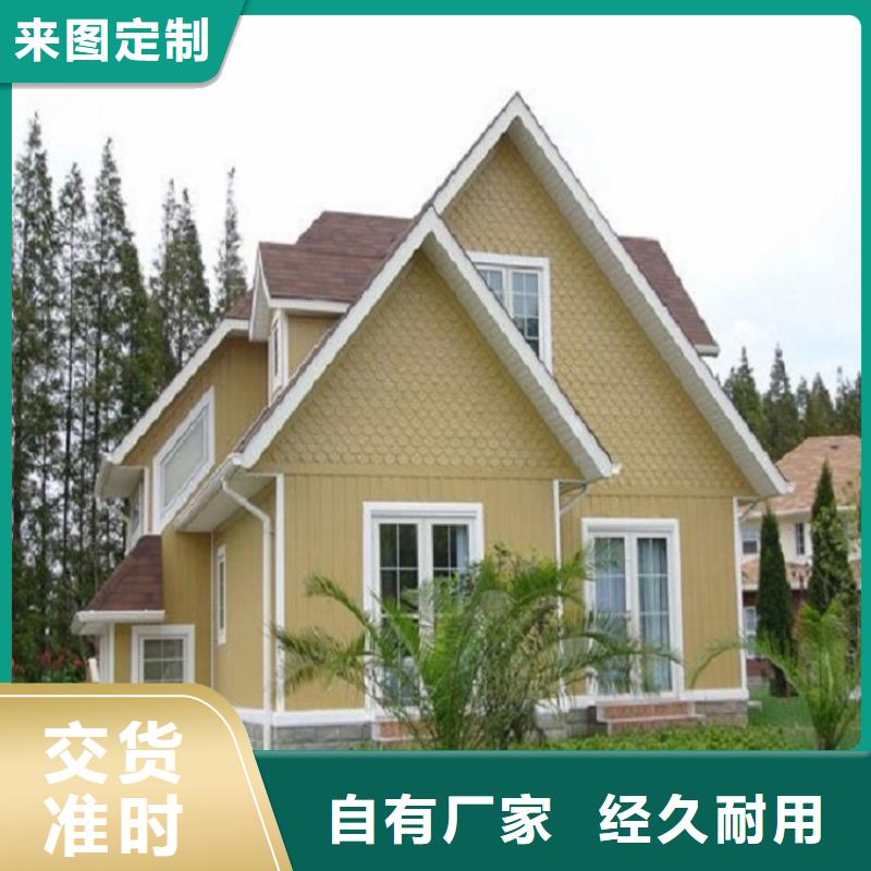 天沟信誉有保证