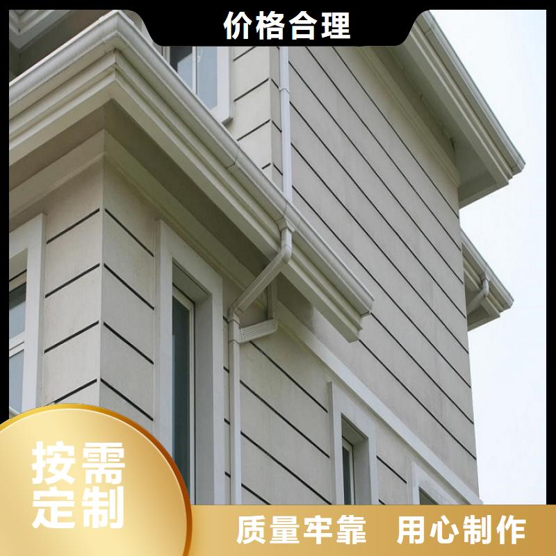 矩形落水管制造厂家