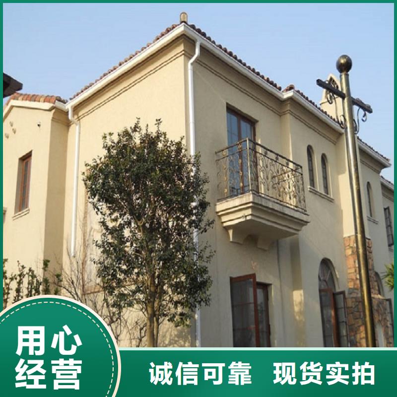屋檐金属水槽直销价格