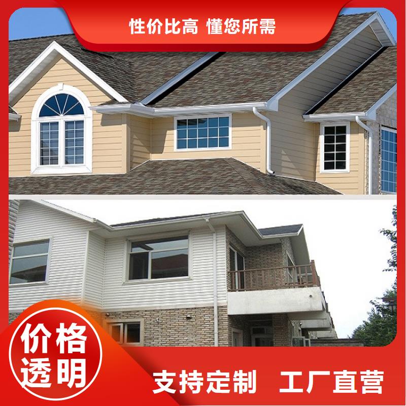 天沟厂家新品