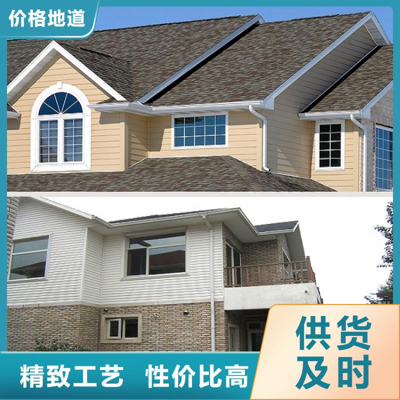 天沟【U型金属成品雨水槽】懂您所需