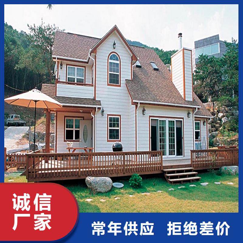 天沟讲信誉保质量