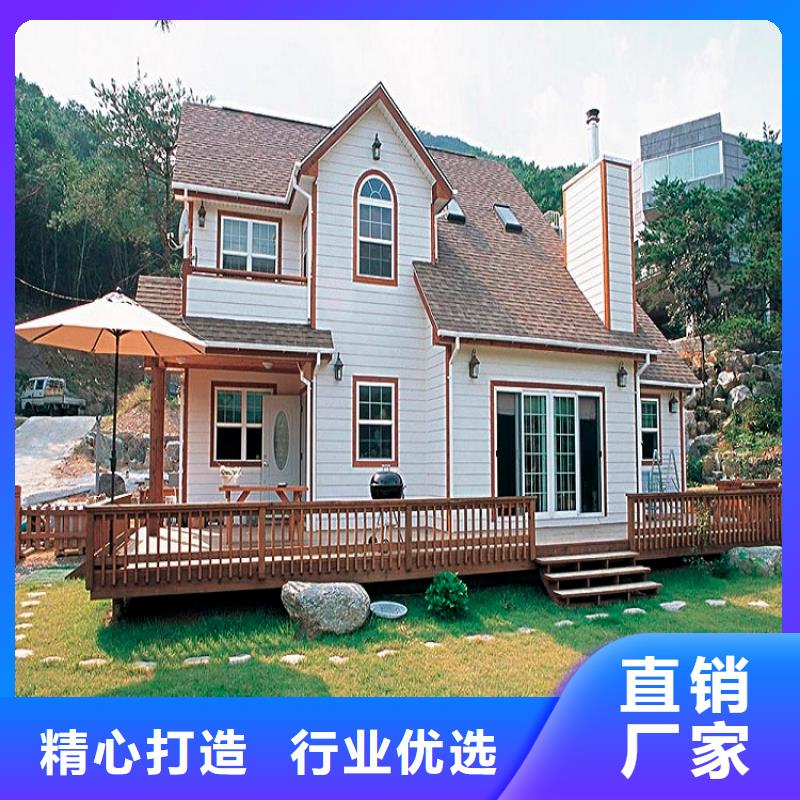 铝合金水沟常用指南