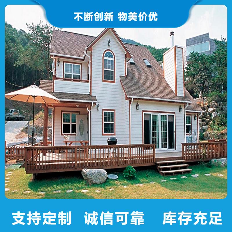  天沟经销商