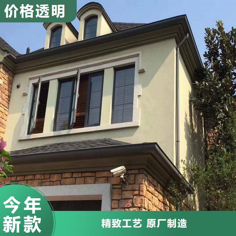 天沟pvc檐沟水槽质检合格出厂