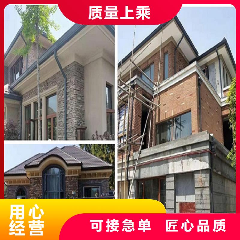 别墅雨水管为您服务