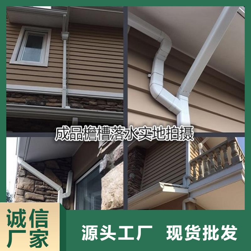 外墙铝合金雨水管直销价格