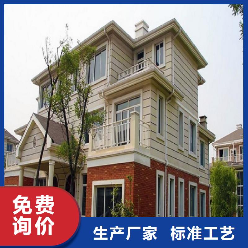 别墅雨水管为您服务