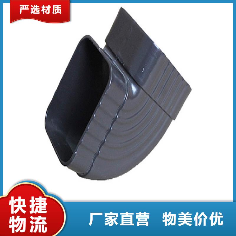 彩铝成品天沟全国配送