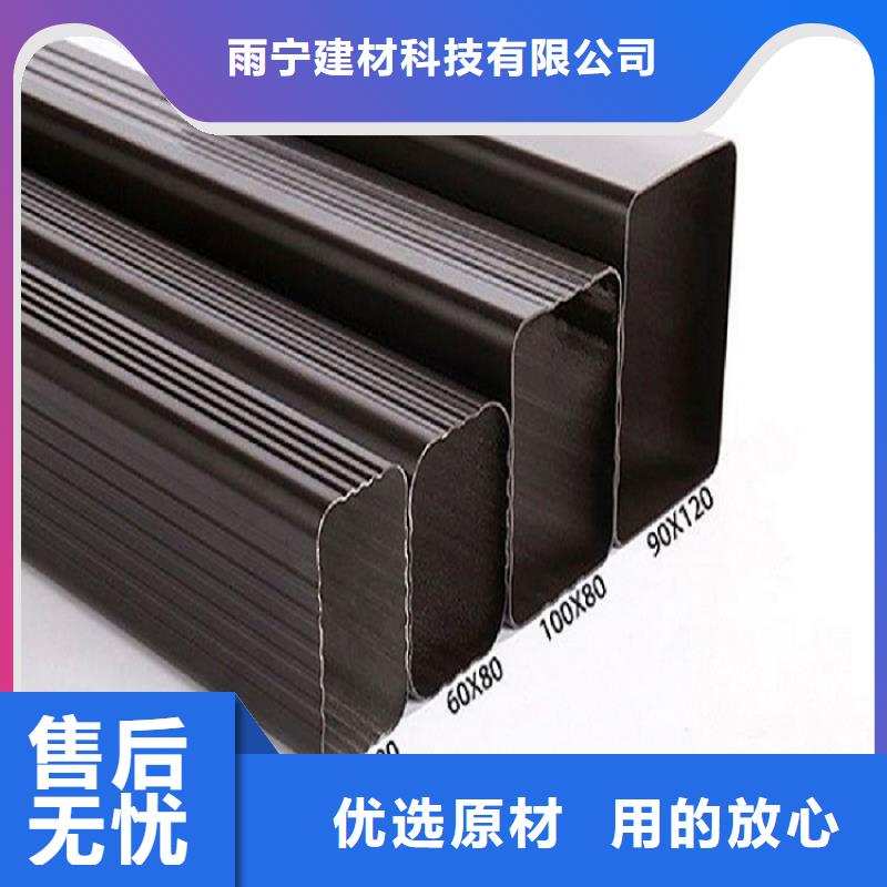 天沟,U型金属成品雨水槽产品参数