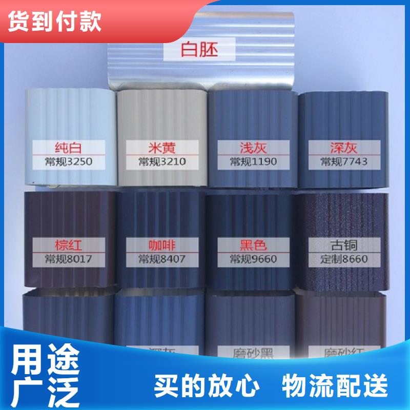 天沟,金属方型雨水管海量现货直销