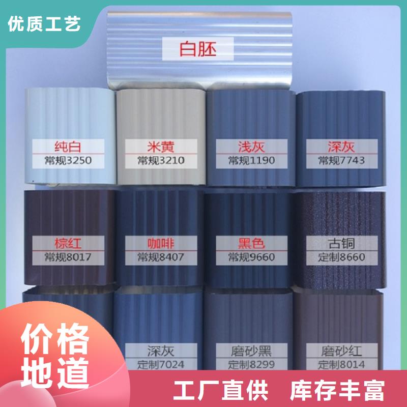 天沟-高层楼房瓦檐当日价格