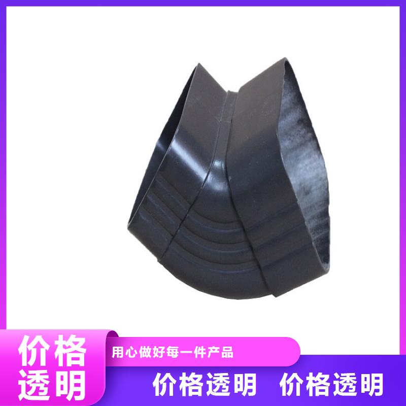 外墙落水管欢迎咨询