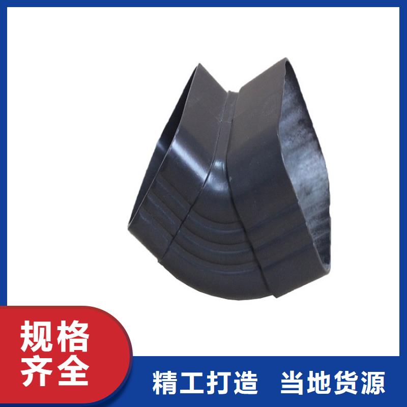 天沟-阳光房檐沟檐槽厂家精选