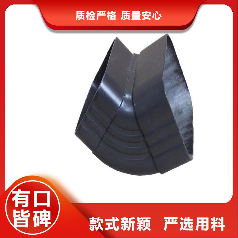  天沟经销商