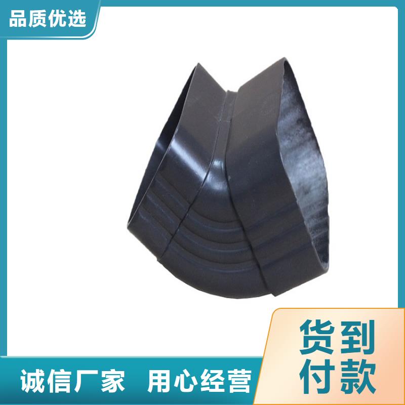 铝合金落水管加工销售