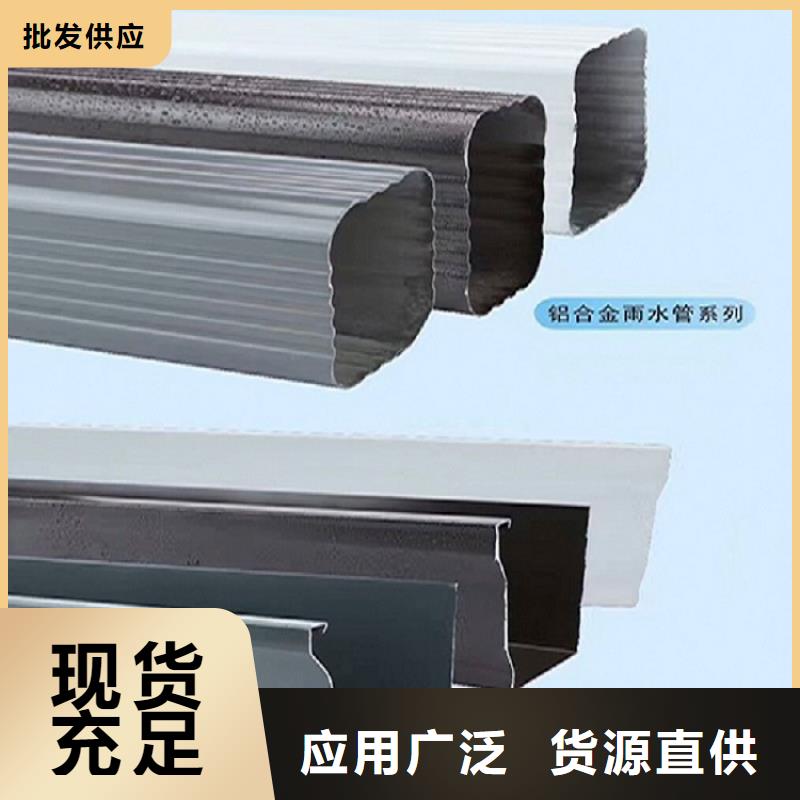【天沟-学校屋檐排水品质保证实力见证】