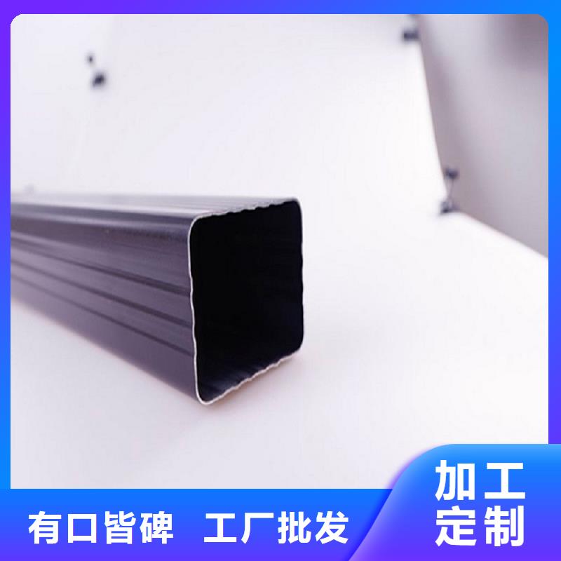 天沟外墙排水管精选货源