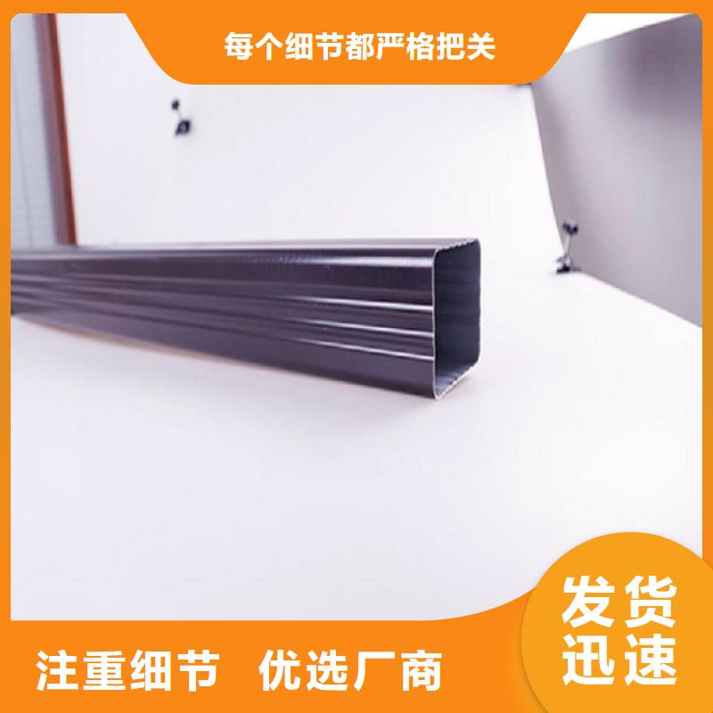 乐东县铝合金批水板价格实惠