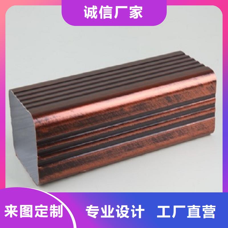 天沟落水系统现货采购