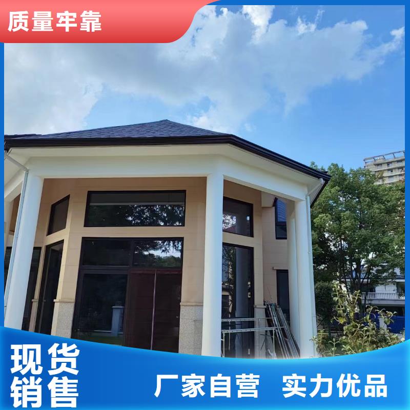 别墅铝合金水沟厂家