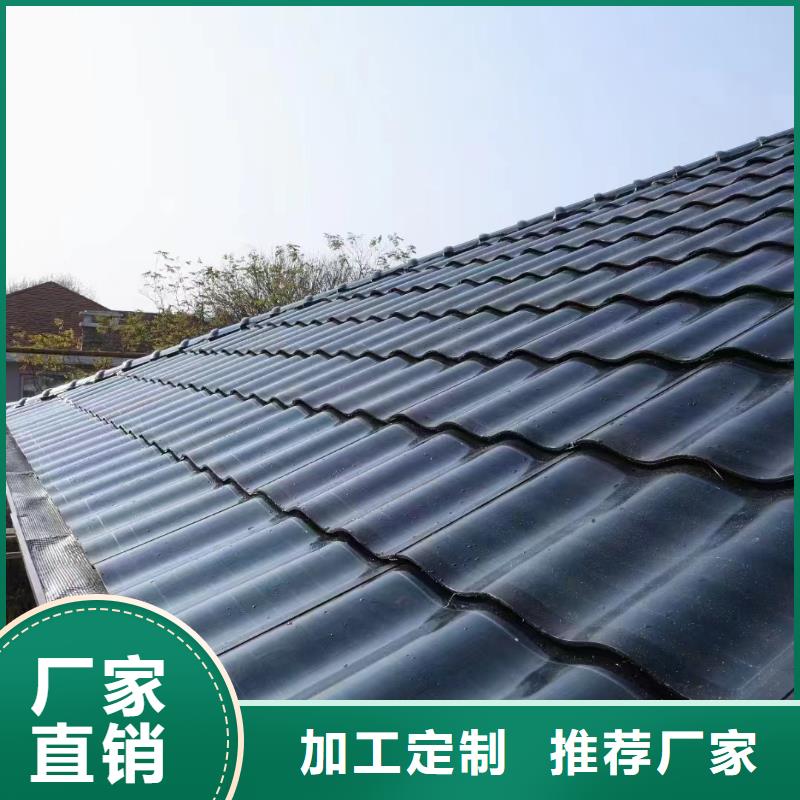 金属雨水槽-物优价廉
