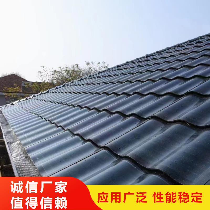 天沟一件也发货