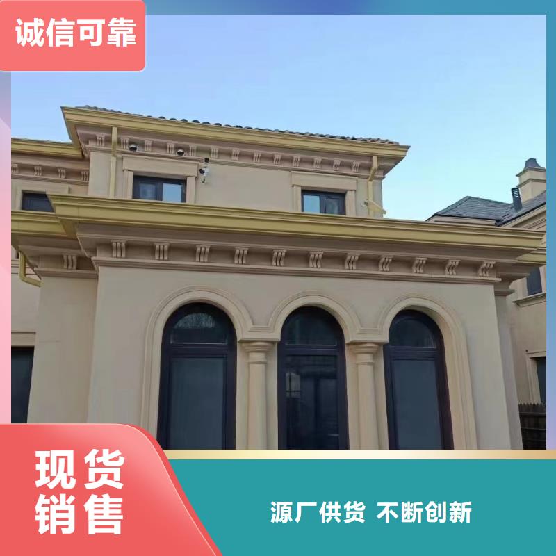 外墙雨水管实力厂家