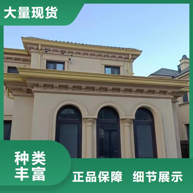 铝合金水沟欢迎来电