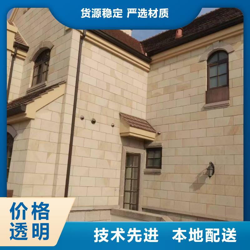 别墅pvc落水管本地厂家