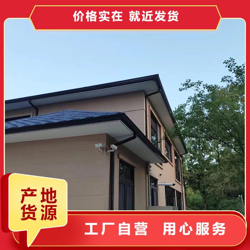 铝合金泛水板零售