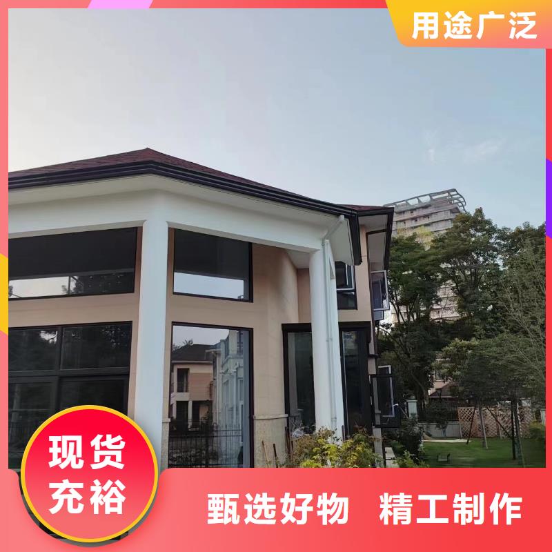 铝合金天沟靠谱厂家