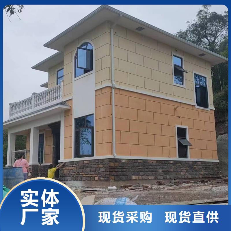 别墅檐槽为您介绍