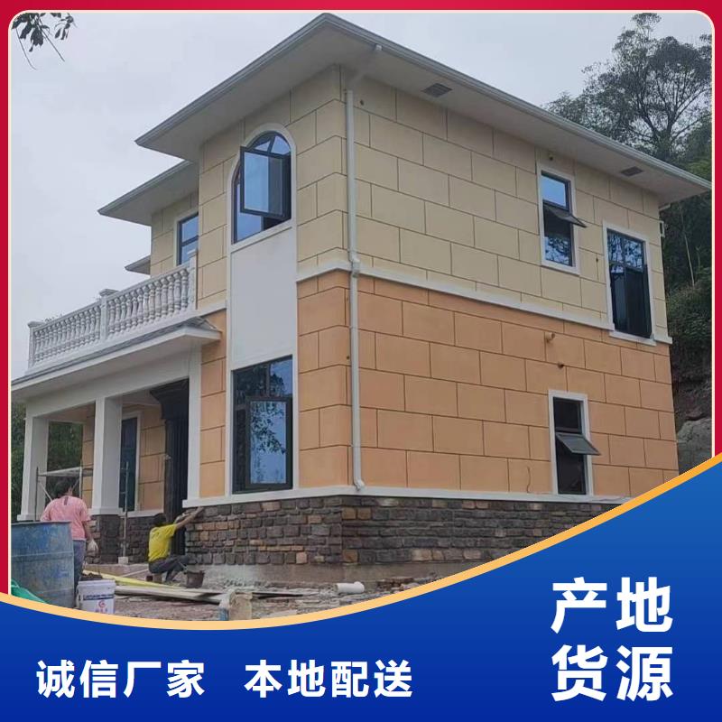 pvc落水管