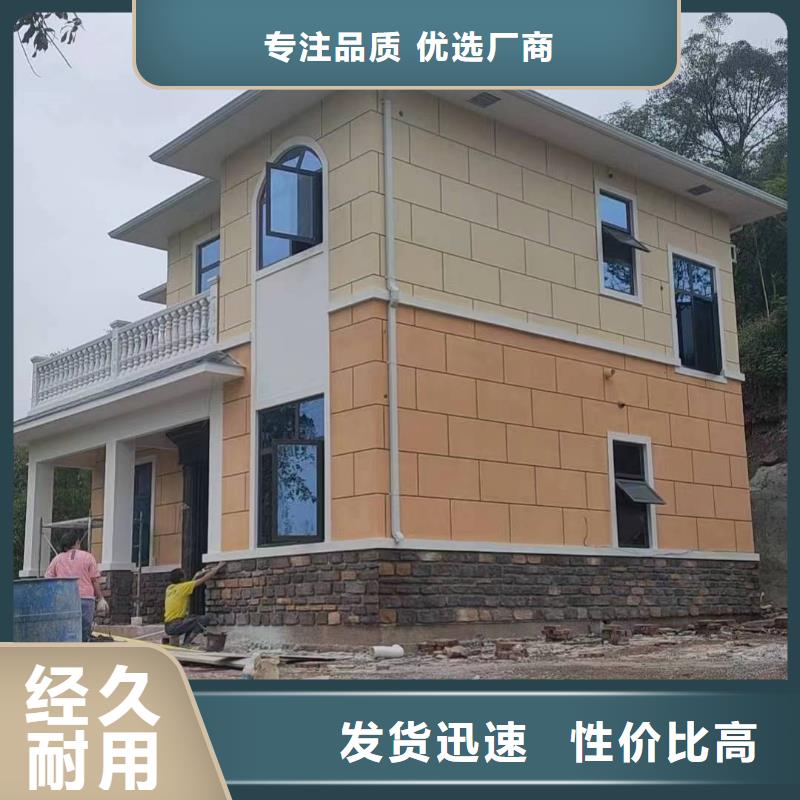 【天沟】成品铝合金雨水槽专注生产N年