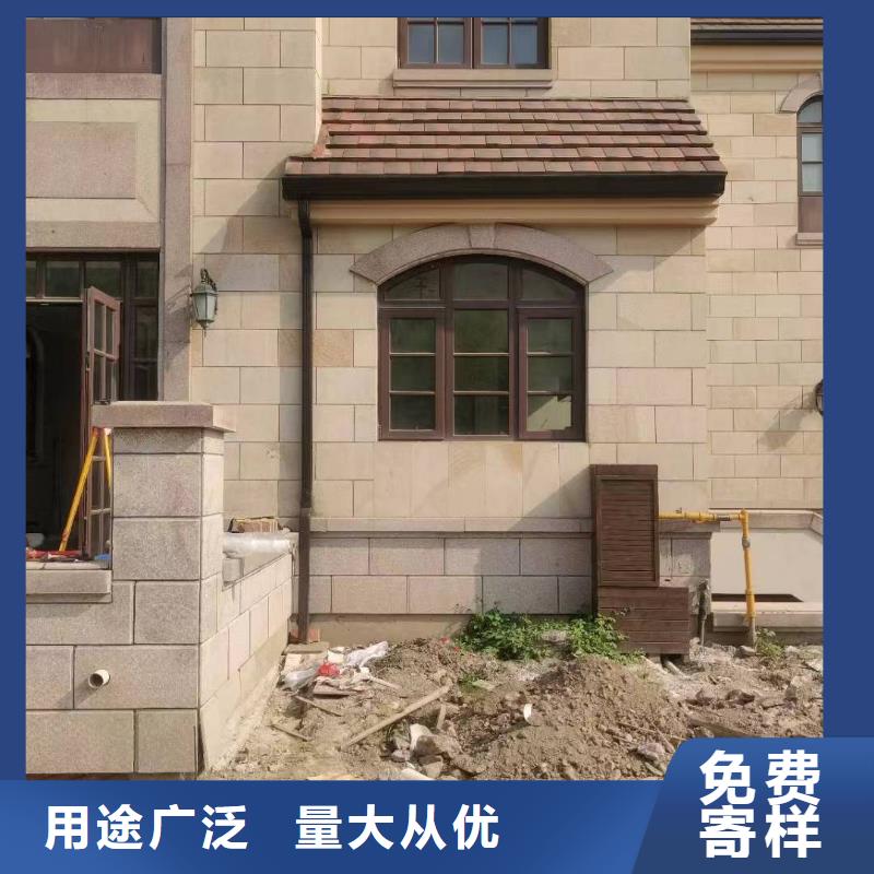 天沟平改坡檐口来电咨询