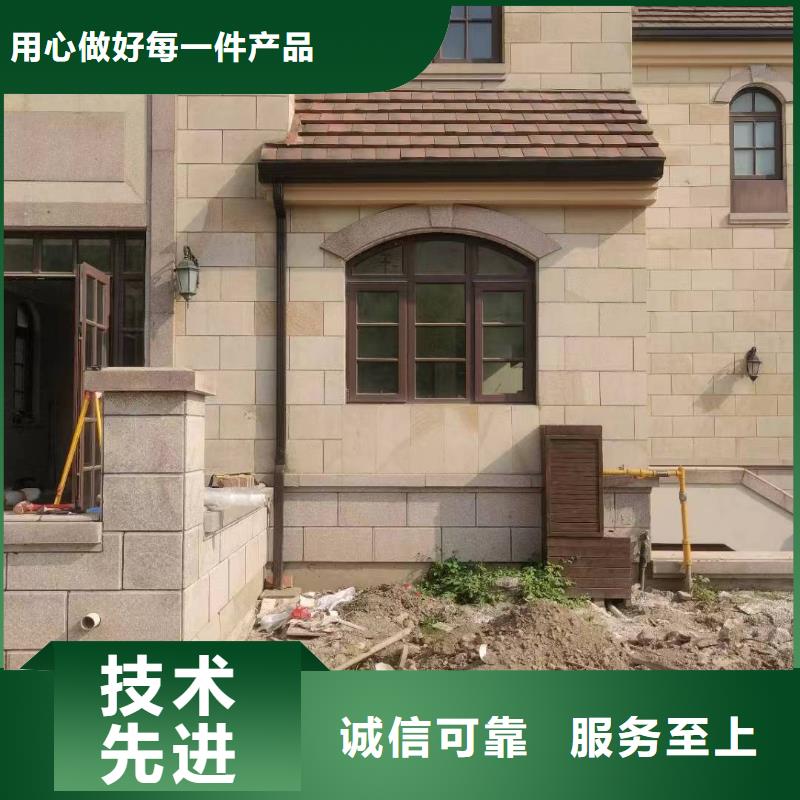 房屋铝合金雨水管放心选择