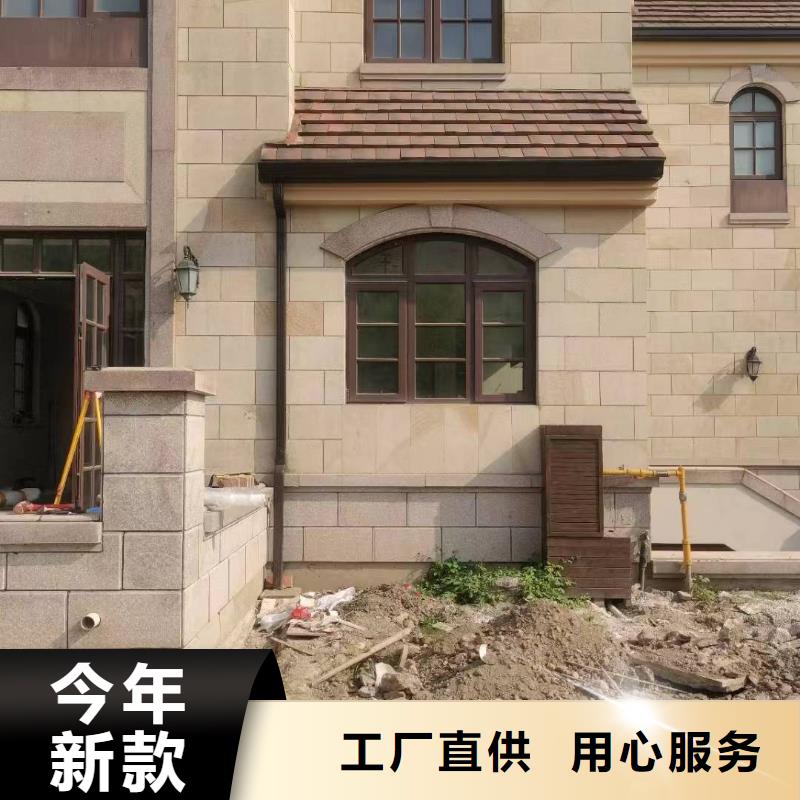 屋檐金属水槽厂家，现货
