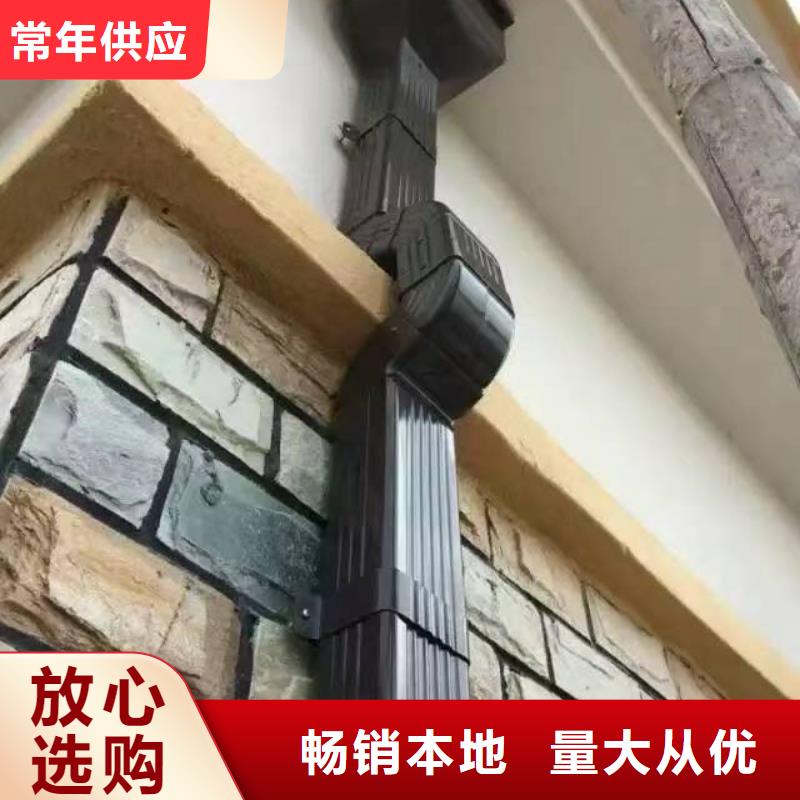 彩铝檐沟品质放心