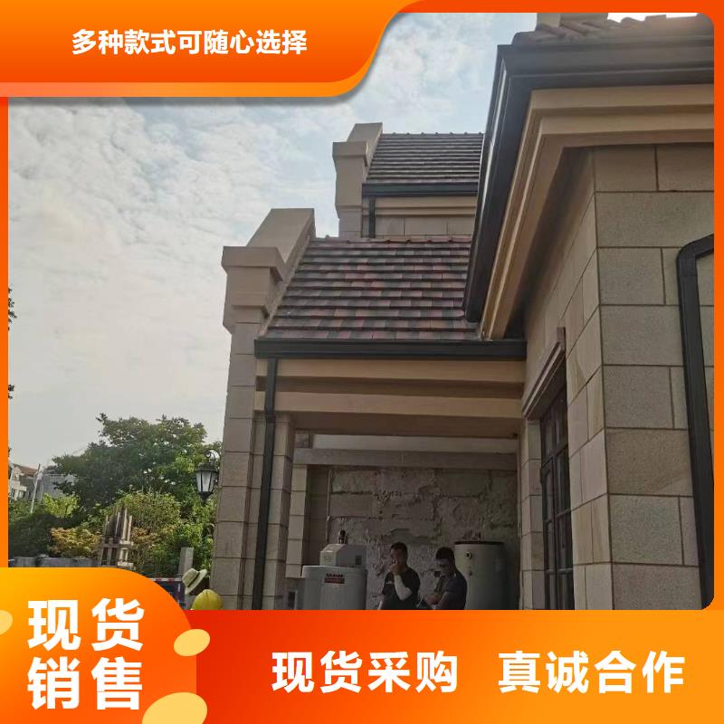 【天沟金属檐沟品牌大厂家】