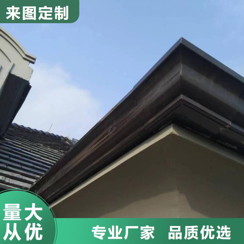 铝合金天沟靠谱厂家