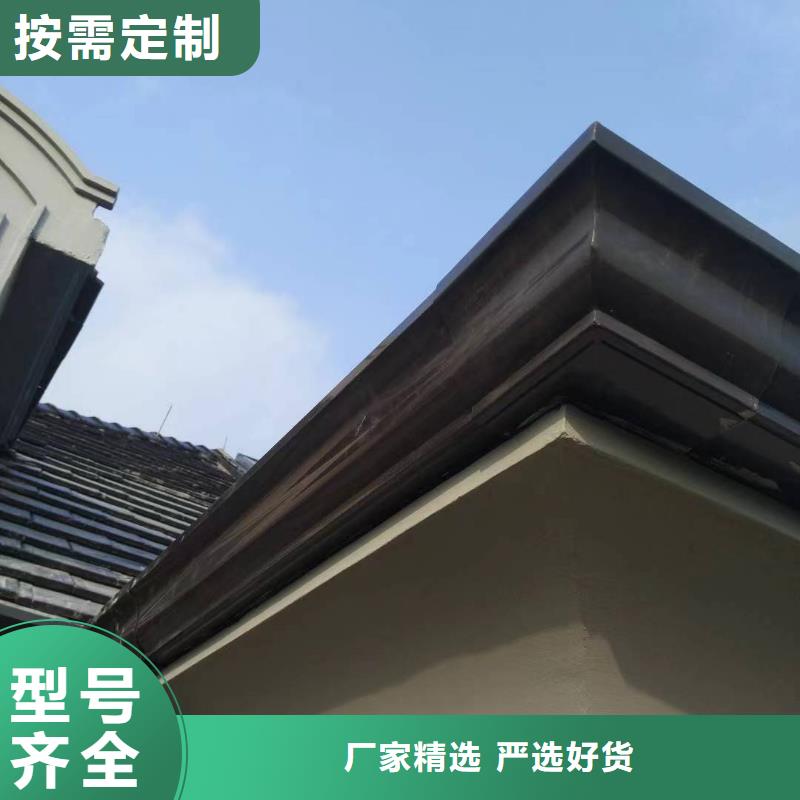 【天沟水泥天沟实力优品】