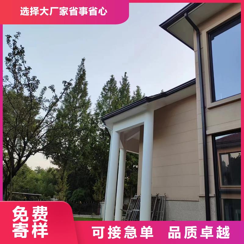 天沟_K型成品檐沟定制零售批发