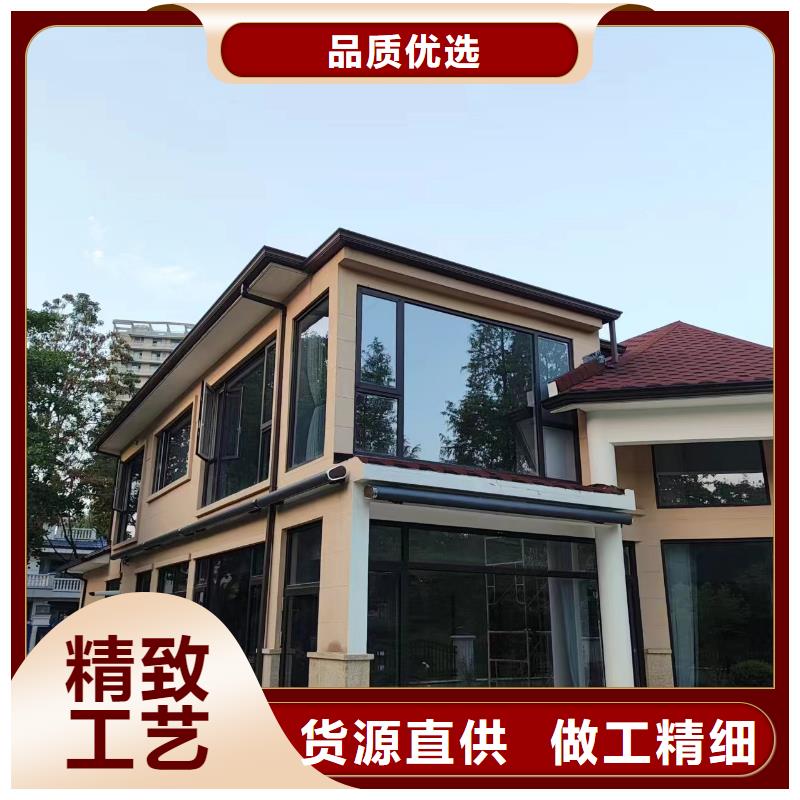 彩铝成品檐槽品牌厂家