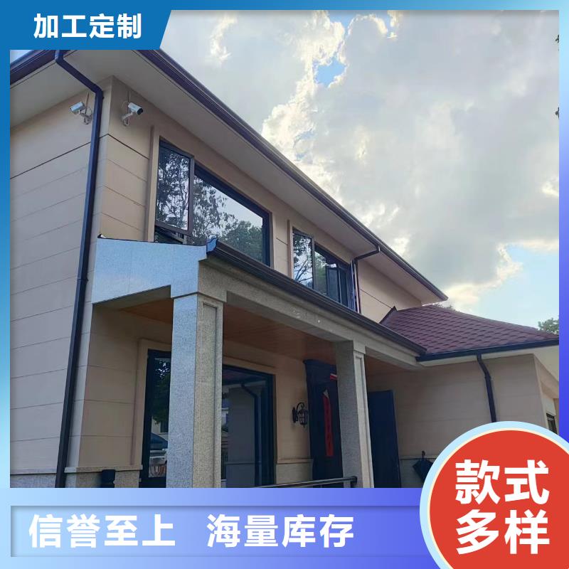 彩铝成品檐沟厂家